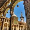syria..damascus..812