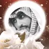 راعي الحـ𓄂𓆃ــــيـــــزة