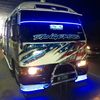 dangerouscstyle