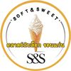 softandsweet_khonkaen