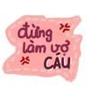 bemayy025