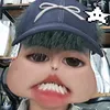 nghiepnolove