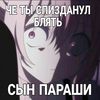 zxcmilsed001