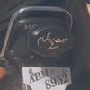 muneerkha367
