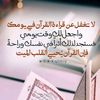 gusaimam