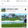 user703500596107