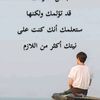 zainmhaali