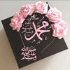 mahrukh.fatima94