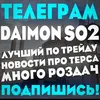 user13009378852836