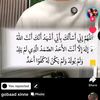 kaabiyamohamett0