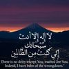 user8774311323863