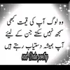 .harisa6