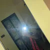nazrinhafiz12345