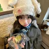 are.tea1