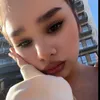 iana_diuri