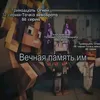 lolofd_13