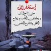 user85635819738613