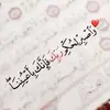 karbalaa54