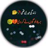 murshidff01