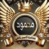 mahmoud.attallah35