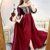 malak.maroula29