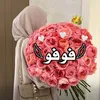 famohsen
