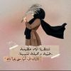 emanadam59