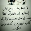 moutwakil4
