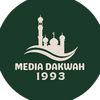 Media Dakwah 1993