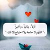 nesrine25_cool