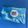 Бердянск
