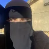 itz_s4na