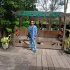 yuwilen