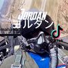 5starr_.jordan0