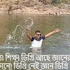 md.aminul650