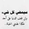 alialndqhrm