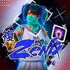 zanxs5