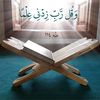 muriidi_almiskin
