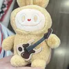 kenshop2017