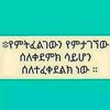 user4617304462184