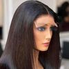 humahairwigs087