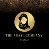 The Abaya Company