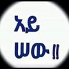 user0966990092