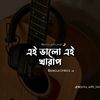 rsbushra_royal