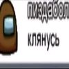 me_or_she