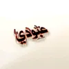 abd__21j
