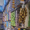 ✅ Hardware wholesalers in Nepa