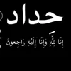 user48785757322m