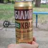 min_kiri