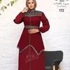 hafsahbabyscollection
